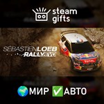 *S*bastien Loeb Rally EVO: Game*МИР*АВТО