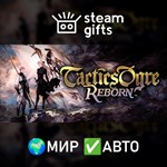 *Tactics Ogre: Reborn Digital Premium*МИР*АВТО