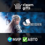 *Valkyrie Elysium*МИР*АВТО