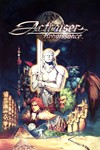 *Actraiser Renaissance*МИР*АВТО