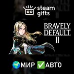 *BRAVELY DEFAULT II*МИР*АВТО