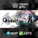 *ONINAKI*МИР*АВТО