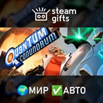 *Quantum Conundrum*МИР*АВТО
