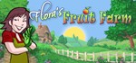 *Flora´s Fruit Farm*МИР*АВТО
