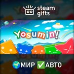 *Yosumin!*МИР*АВТО