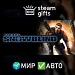 *Project: Snowblind*МИР*АВТО