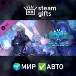 *DLC STAR OCEAN THE DIVINE FORCE DELUXE*МИР*АВТО