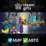 *Infinity Strash DRAGON QUEST Adventure*МИР*АВТО