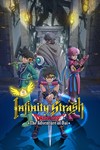 *Infinity Strash DRAGON QUEST Adventure*МИР*АВТО