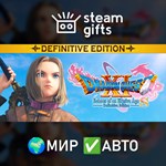*DRAGON QUEST XI S: Echoes of an Elusive Age*МИР*АВТО