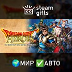 *Dragon Quest Heroes Slime Edition*МИР*АВТО