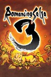 *Romancing SaGa 3*МИР*АВТО