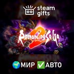 Romancing SaGa 2 МИР АВТО