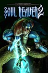 *Legacy of Kain: Soul Reaver 2*МИР*АВТО