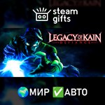 *Legacy of Kain: Defiance*МИР*АВТО