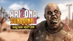 🎁Arizona Sunshine 2 Deluxe Edition🌍МИР✅АВТО - irongamers.ru