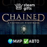 *Chained: A Victorian Nightmare*МИР*АВТО