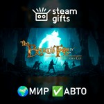 *The Bard´s Tale IV: Director´s Cut - Deluxe*МИР*АВТО