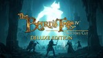 *The Bard´s Tale IV: Director´s Cut - Deluxe*МИР*АВТО