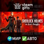 *Sherlock Holmes: The Devil´s Daughter*МИР*АВТО