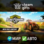 *Pure Farming Deluxe*МИР*АВТО