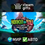 *Hooked on You A Dead by Daylight Dating Sim*МИР*АВТО