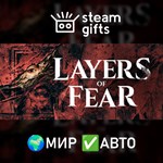 *Layers of Fear Deluxe Edition*МИР*АВТО