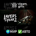 *Layers of Fear 2*МИР*АВТО