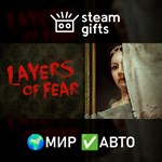 *Layers of Fear Digital Deluxe (2016)*МИР*АВТО