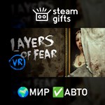 *Layers of Fear VR*МИР*АВТО