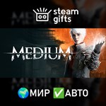 *The Medium*МИР*АВТО