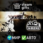 *A-Men 2*МИР*АВТО