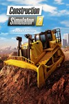*Construction Simulator 2 US - Pocket*МИР*АВТО