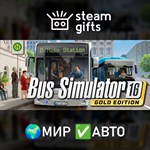 *Bus Simulator 16 Gold Edition*МИР*АВТО
