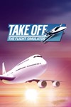 *Take Off*МИР*АВТО