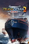 *TransOcean 2: Rivals*МИР*АВТО