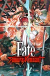 *Fate/Samurai Remnant*МИР*АВТО