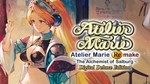 *Atelier Marie Remake AoS Deluxe*МИР*АВТО