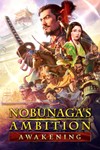 *NOBUNAGA´S AMBITION: Awakening*МИР*АВТО