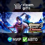 *WARRIORS OROCHI 3 Ultimate Definitive*МИР*АВТО