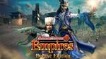 *DYNASTY WARRIORS 9 Empires Deluxe*МИР*АВТО