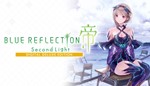 *BLUE REFLECTION: Second Light Deluxe*МИР*АВТО
