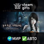 *FATAL FRAME: Maiden of Black Water*МИР*АВТО