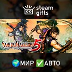 *SAMURAI WARRIORS 5 Digital Deluxe*МИР*АВТО