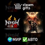 *Nioh 2 – The Complete Edition*МИР*АВТО