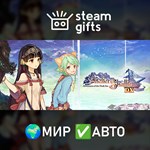 *Atelier Shallie: Alchemists of the Dusk Sea*МИР*АВТО