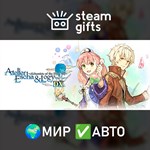 *Atelier Escha & Logy Alchemists of Dusk Sky*МИР*АВТО