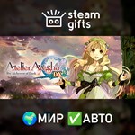 Atelier Ayesha: The Alchemist of Dusk DX МИР АВТО