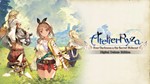 *Atelier Ryza: Digital Deluxe Edition*МИР*АВТО