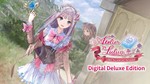 *Atelier Lulua ~The Scion of Arland~ Deluxe*МИР*АВТО